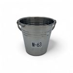 15133-1.jpg سطل یخ استیل کوچک M63