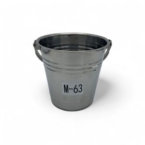 سطل یخ استیل کوچک M63